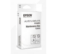 Epson Odpadní nádobka (maintenance box) pro WF-M100