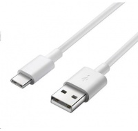 PremiumCord Kabel USB 3.1 C/M - USB 2.0 A/M, rychlé nabíjení proudem 3A, 2m, bílá