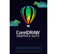 CorelDRAW Graphics Suite 365 dní obnovení pronájmu licence (51-250) EN/DE/FR/BR/ES/IT/NL/CZ/PL