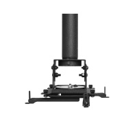 SHARP/NEC PJ02UCMPF-B    Universal Floor & Portrait Ceiling Mount for Projectors up to 34kg, black