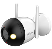 DAHUA IPC-F2CP-PV-0280B, 2MPx, CMOS 1/3", objektiv 2,8 mm, DWDR, IP67