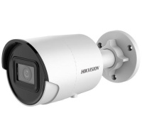 HIKVISION DS-2CD2046G2-I(2.8mm)(C) 4MPix IP Bullet AcuSense kamera; IR 40m, IP67